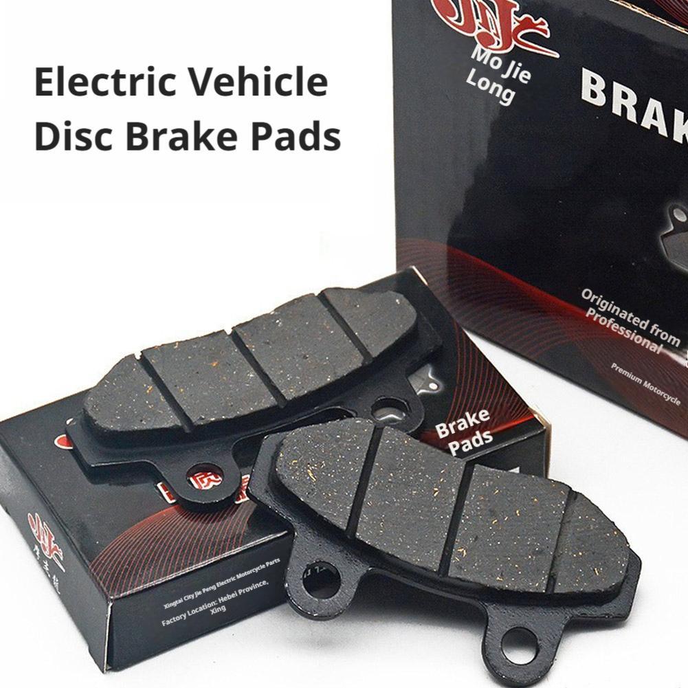Carbon Ceramic Motorcycle Brake Rotor - Износостойкие тормозные колодки для мотоциклов и