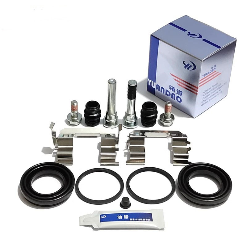 Front Rear Brake Caliper Bracket Kit - Кронштейн переднего/заднего тормозного суппорта, направляющий штифт,