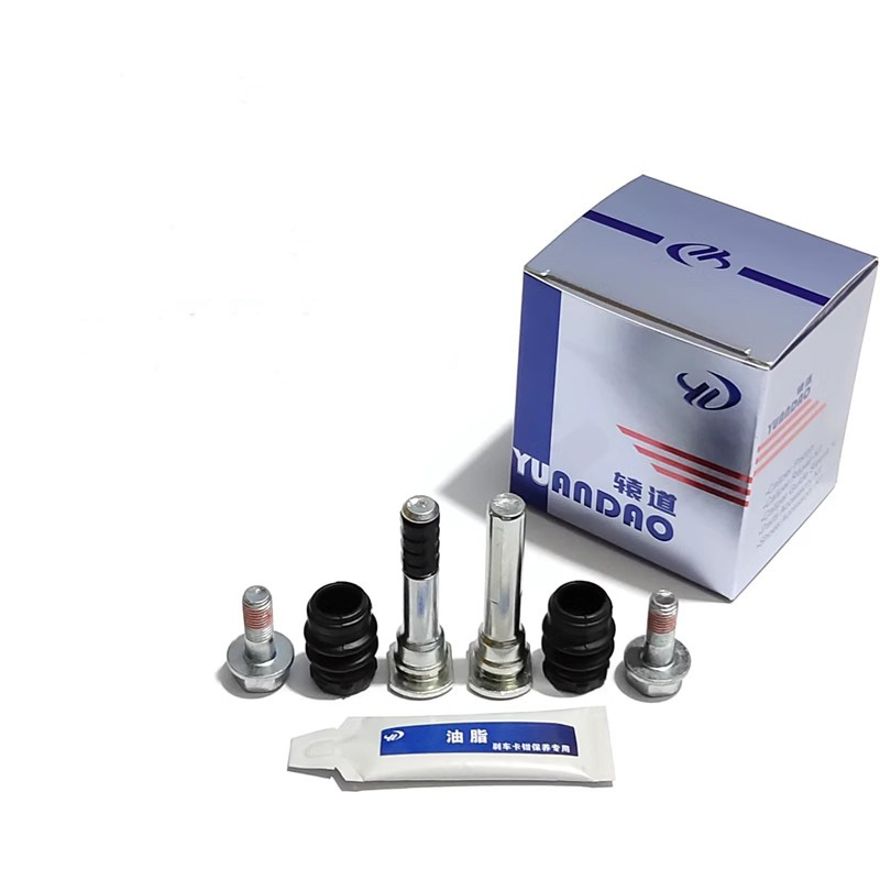 Ремкомплект направляющих штифт – обзор и цена Front Rear Brake Caliper Bracket Kit